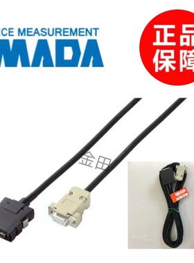 正品推拉力计RS232连线ZTS系列用数据线CB-208,DST系列用CB-203
