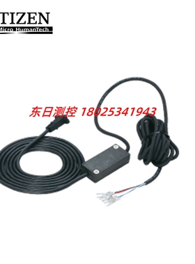 原装正品日本CITIZENCITIZEN指示量数据线 线连接线 线 TRC-01 (c