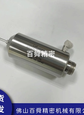 NAKANISHI中西钻针研磨主轴气动换刀切割铣削主轴NR40-5100ATC