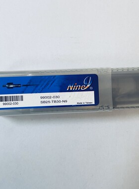 台湾进口特殊暴力钻Nine9耐久双刃粗镗刀杆99002-030SB25-TB30-N9