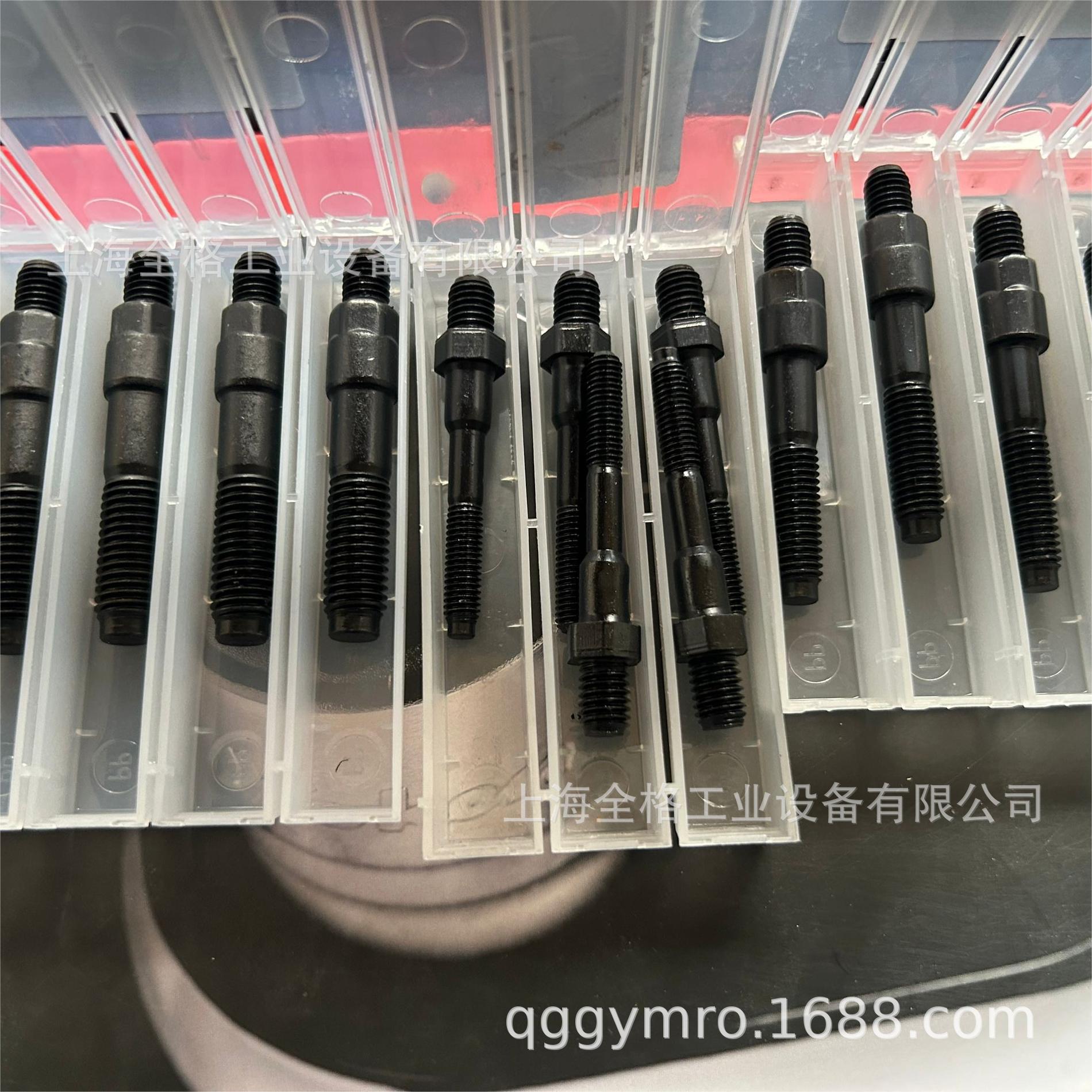 罗哥电动拉铆枪铆钉枪铆螺母枪RL-860电池零配件拉杆枪头充电器