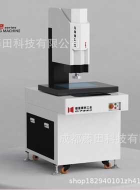 DIPSEC德普赛科CORE高精度全自动影像测量仪