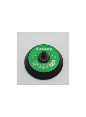 原装正品台湾霹雳马A0502气动偏心打磨机托盘 2寸绒扣底盘