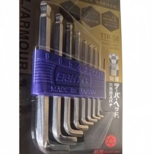 日本EIGHT百利短型球头内六角扳手组套TTR-S7 8 9 9Z