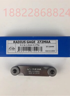 日本FUJITOOL富士C面倒角量规272MAA/272-112/213/272MA/272MB