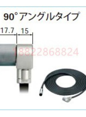 日本NAKANISHI NSK中西主轴马达连接线电源线EMCD-3000A-4M 6M 8M