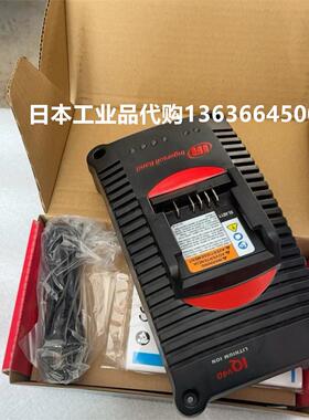 英格索兰电池充电器40V充电器40V电池BC1161-AP1 BC1161