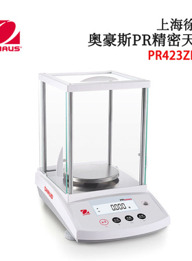 全新正品日本原装OHAUS奥豪斯NV电子天平PR1602ZH/E   PR2202ZH/E