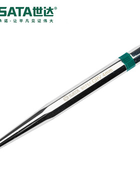Sata/世达五金工具中心冲子凿90751/90762