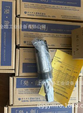 横田YOKOTA气动工具研磨机MG-0A /MG-1A/MG-1SA/MG-0CS/MG-OCH直