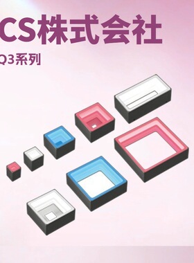 日本进口CCS株式会社环形光源 方形低角度FPQ3系列FPQ3-32SW