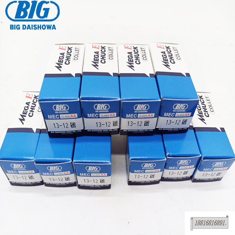 BIG筒夹MEC13-12AA MEC13-10AA MEC13-8AA PMC-32S ST28-4PENH1-1