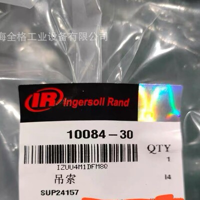 气动平衡吊专用钢丝绳100