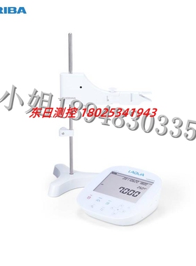 原装日本HORIBA堀场台式pH计 F-71T  F-72T F-73T F-74BW-T F-74T