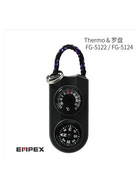 日本EMPEX紧凑而高精度Thermo & 罗盘 FG-5122 / FG-5124
