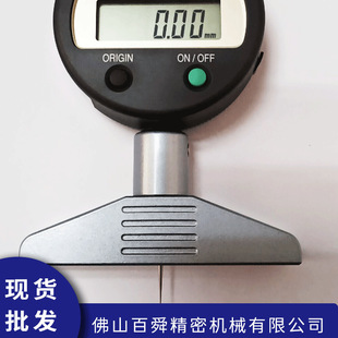 210S2深度规 日本TECLOCK得乐经济型数显深度计深度仪DMD