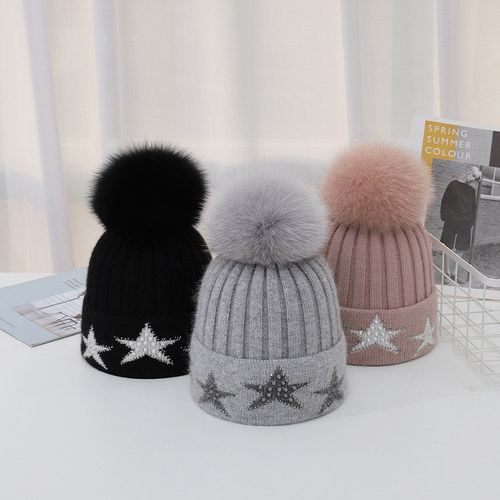 帽子毛线水钻价格 帽子毛线水钻图片 星期三