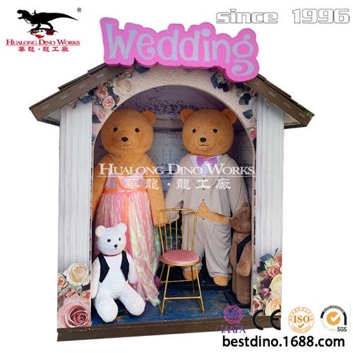 卡通毛绒泰迪熊婚礼摆件装饰室内室外美陈自贡大型玩具模型工厂
