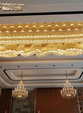 酒店大堂大厅灯酒楼会所大吸顶灯中空长方形不锈钢水晶灯吸顶吊灯