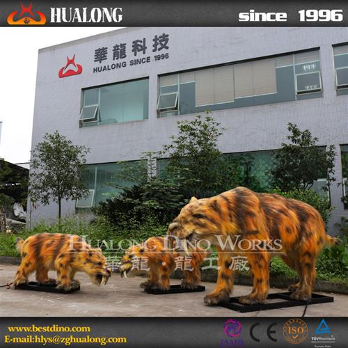 商场景区美陈引流仿真动物粘毛剑齿虎一家机械电动模型恐龙工厂