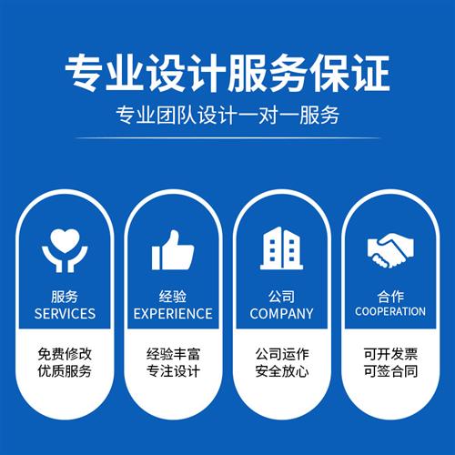 建模渲染产品定制犀牛设计效果图模型接单代做三维制作