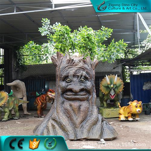 大型仿真电动机器动物植物会说话会动的树模型公园广场摆件
