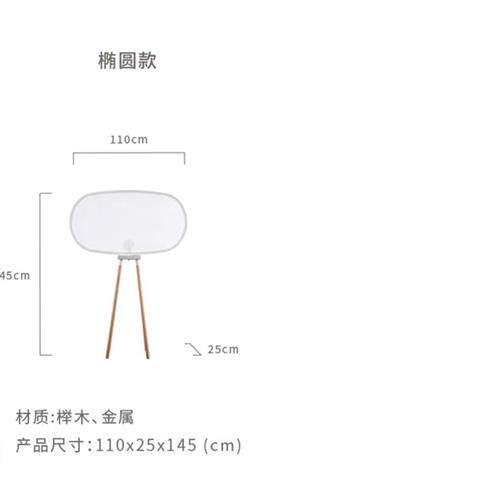 日式诧寂风民宿客厅立式灯禅意设计感茶室酒店艺术复古木艺落地灯