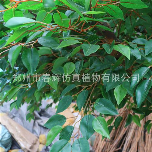 超仿真榕树叶室外防火抗晒榕树枝大型景观工程仿生假树自产自销