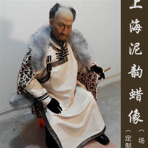 蜡像制作名人蜡像仿真人雕塑摆件硅胶人蜡像