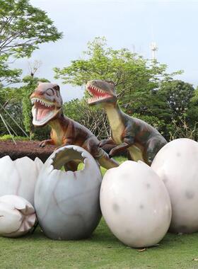 玻璃钢落地仿真恐龙模型摆件大型户外霸王龙雕塑商场景区公园装饰