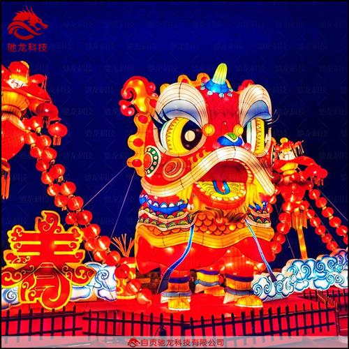 自贡花灯定制大型彩灯制作舞狮花灯迎春民间传统布艺灯笼春节灯展