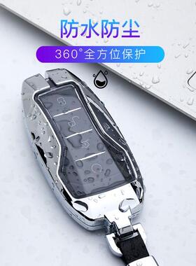 比亚迪元车钥匙套包扣ev个性2018款秦Pro燃油版宋max dm S7唐二代