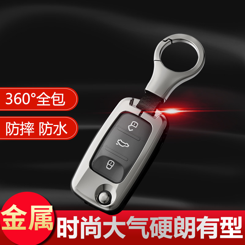 大众桑塔纳手动风尚版金属汽车
