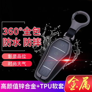 比亚迪款元新能源秦plusev车21