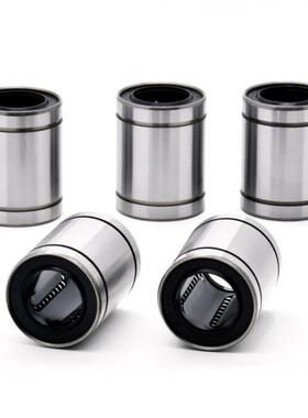 上隆直柱直线轴承-标准型KCM-6 8 10 12 13 16 20 25 30 35 40 50