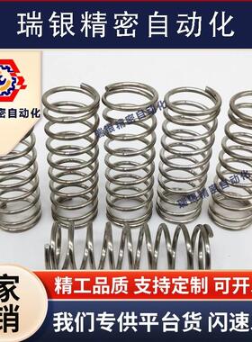 WM22-80/WF5/WR4/8/WBr10/12/16/20/25/30/35/40/50/60/3/2WH6弹