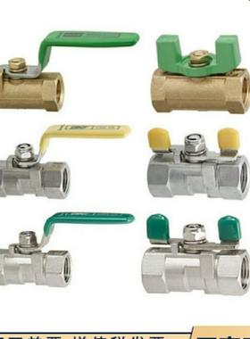 BRTKA BRTKB BSFFA BSFFB BSFFSA BSFFSB8A 10A 15A 20A 25A球阀