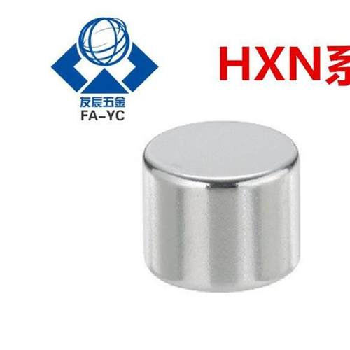 圆型磁铁 HXN5/6/8-1/2/3/4/5/6/8/10