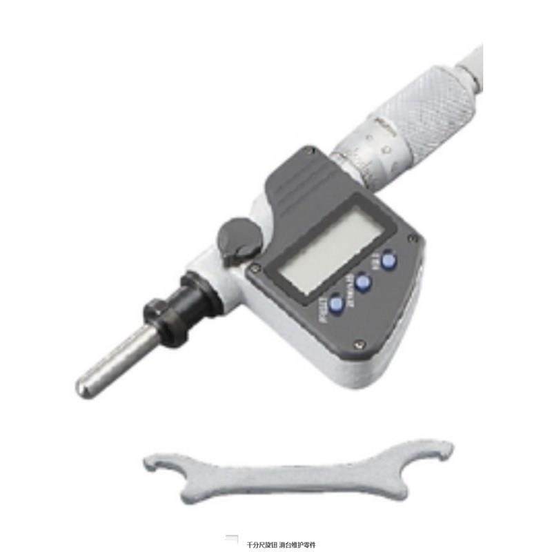 微分头千分尺滑台维护零件MCLN1 MCLN2 3 4 6 12 83 MCMH6EPC01/2