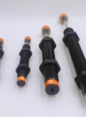 油压缓冲器C-MAKC/kC-MAKS/0806/1005/1008/1210/1412/2020-L/M/H