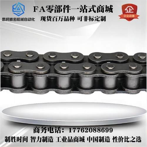 VMK01 02 03 21 22-60炼条VMG01/02/03/21-50-4 6 10 20 30 40-A