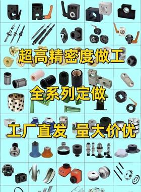 替不锈钢凸缘轴承 BAL 623 624 625 626 627 628ZZ-E-SUS防水