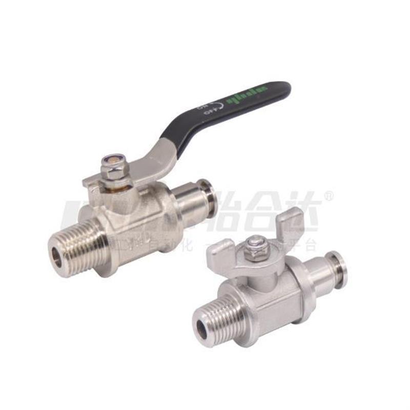 J怡合达YHDV-QH-R-C-3-10YHDV-QH-R-C-1-4小型球阀 外螺纹+快插式