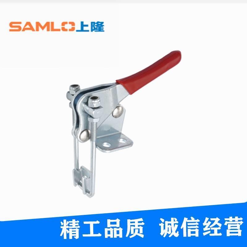 原装正品上隆门闩式快速夹钳-垂直锁紧型TCLV1/2