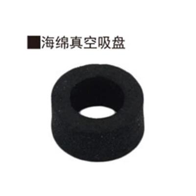 替上隆海绵重载真空吸盘平型风琴型MSE MSFN MSFS MSHN MSHS 直销