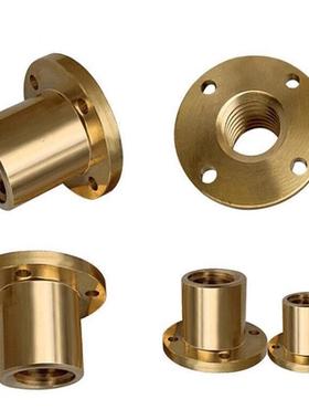 替代米思米 MTSER MTSQR14 16 20 22 25 32圆形 30度梯形丝杆螺帽