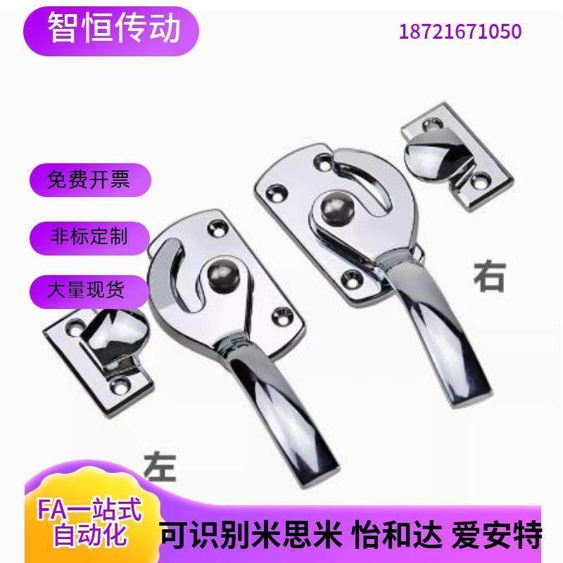 密封扣把手LCAR/LCAL11/16/20/25 FHS06-70/100 FHS01-L89/113