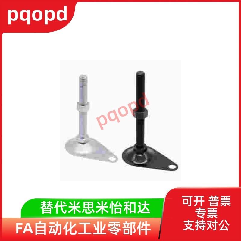 WAN01-D100/115-M12/16-L50/L75/L100/L125/L150轻载型偏心脚杯