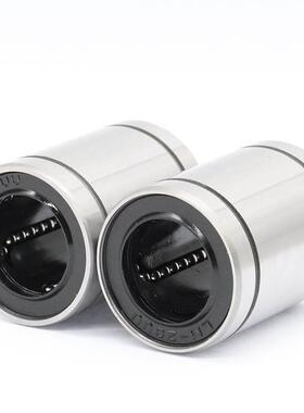 标准直线轴承KCM3/4/5/6/8/10/12/16/20/25/30/35/40/50/厂家直销