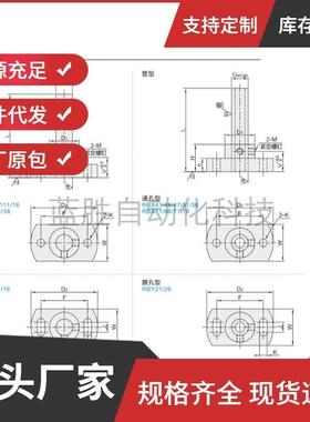 RBX11-D12RBX16-D1o5RBX21-D20RBX26-D25RBX31-D30RBX36-D6RBX41-